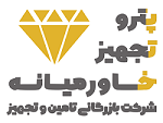 2farsi150